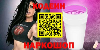 крисы Чапаевск