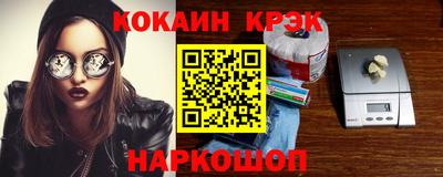 хмурый Усть-Джегута