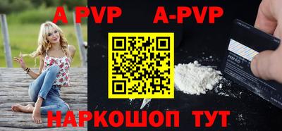 крисы Чапаевск