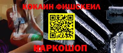 крисы Чапаевск