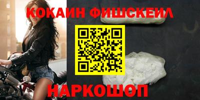 крисы Чапаевск