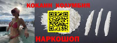 крисы Чапаевск