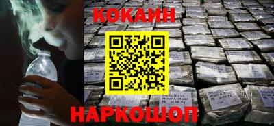 крисы Чапаевск