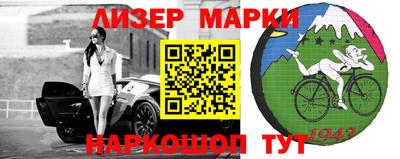 бошки Чебоксары