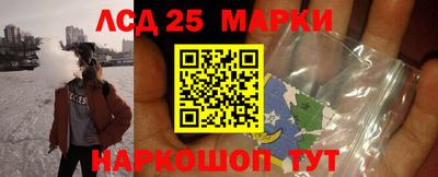 бошки Чебоксары