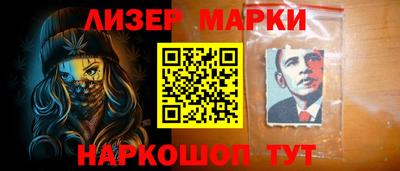 бошки Чебоксары