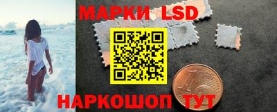 синтетический гашиш Чебаркуль