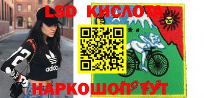 крисы Чапаевск