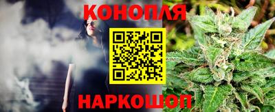крисы Чапаевск