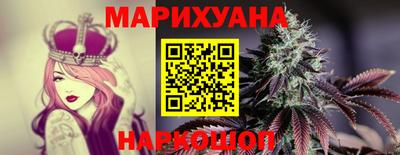 бошки Чебоксары