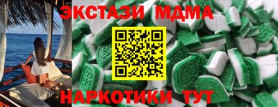 бошки Чебоксары