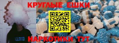 крисы Чапаевск