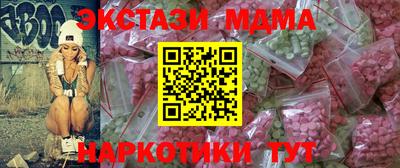 крисы Чапаевск