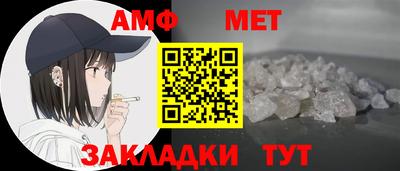 бошки Чебоксары