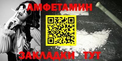 бошки Чебоксары
