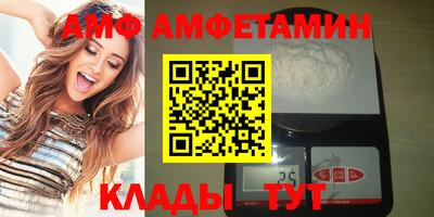 крисы Чапаевск