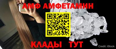 бошки Чебоксары