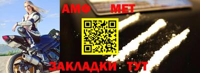 бошки Чебоксары