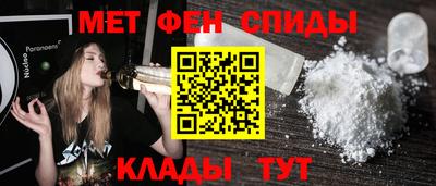 крисы Чапаевск