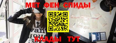 крисы Чапаевск