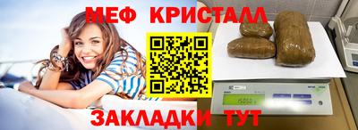 бошки Чебоксары