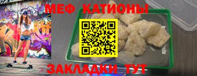 бошки Чебоксары
