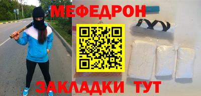 крисы Чапаевск
