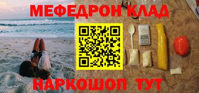крисы Чапаевск