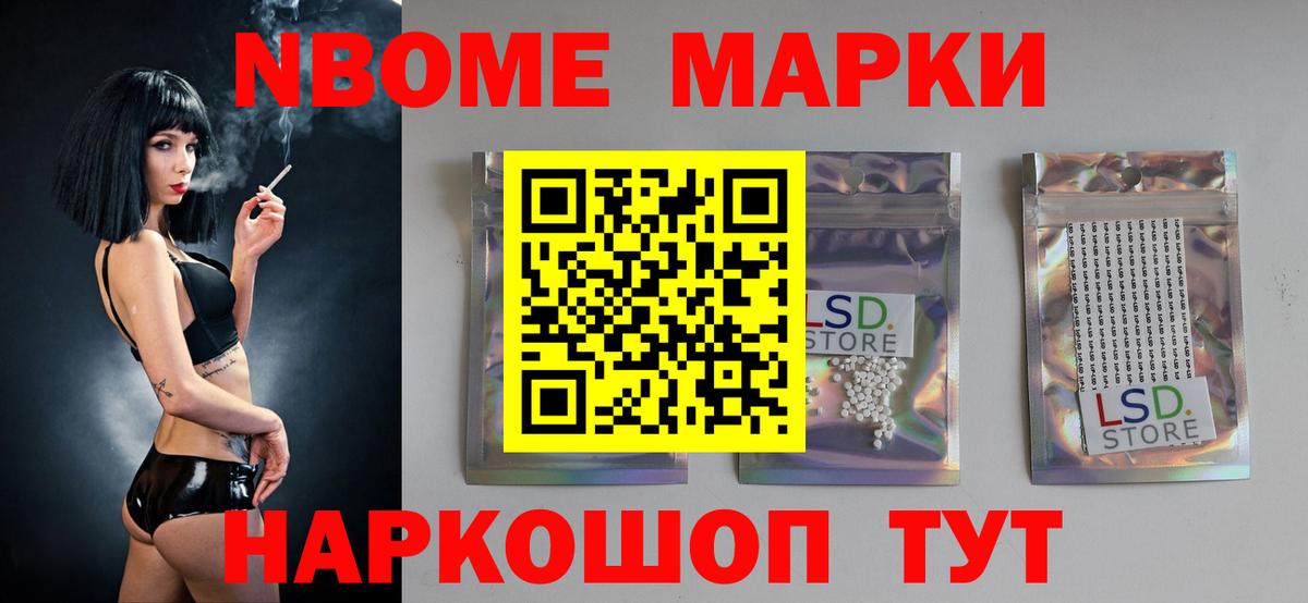 LSD-25 экстази кислота  Вход с VPN  ЛСД экстази  Алейск 
